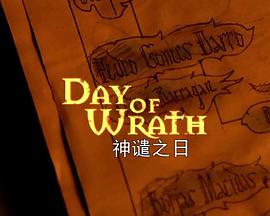 《爱情综合征前传》
